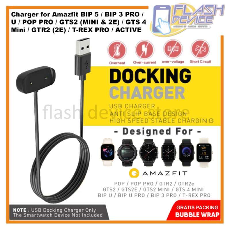 Charger Amazfit Bip Smartwatch Charger For Amazfit BIP 5/ BIP PRO - Main Image