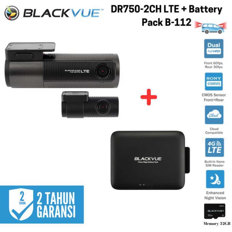 BLACKVUE DR750-2CH LTE+Power つっかえ Magic Pro BLACKVUE DR750-2CH LTE+Power つっかえ Magic Pro