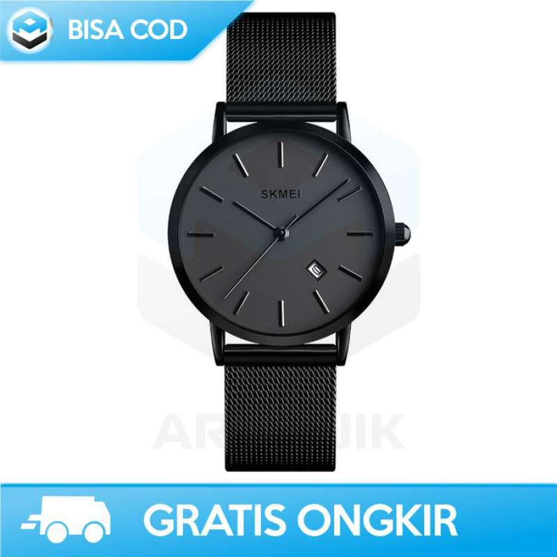 Skmei 1530 cheap