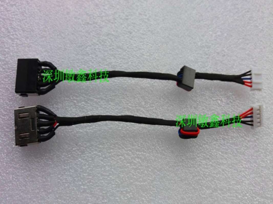 DC Jack Connecteur Alimentation Pour Lenovo IdeaPad 320