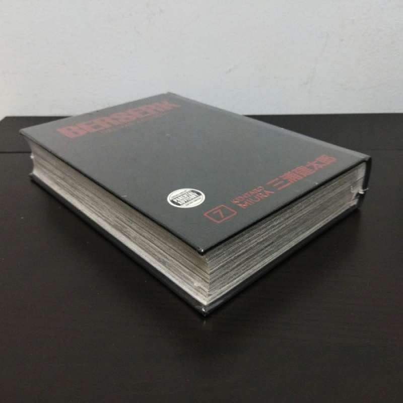 Promo Berserk Deluxe Edition Vol 7 Hc Kentaro Miura Manga