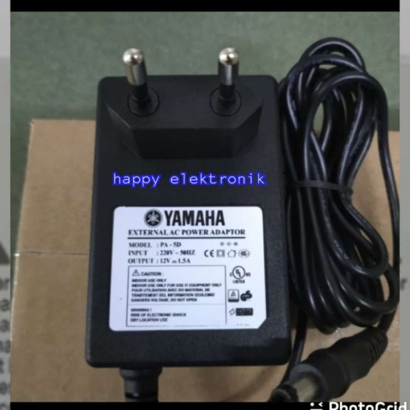 Chargeur 12V Adaptateur Secteur Pour Batterie Électronique Yamaha DTX 450K - Câble 110cm