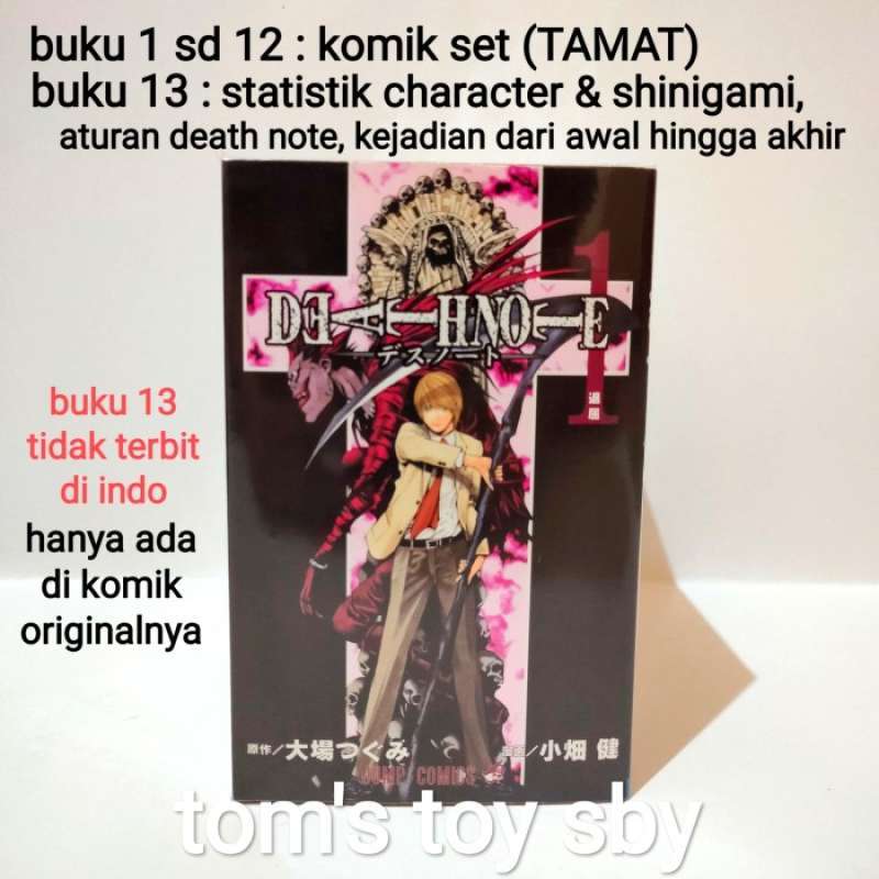 Jual Komik Manga Death Note 13 Buku Takeshi Obata Bahasa Jepang Tamat ...