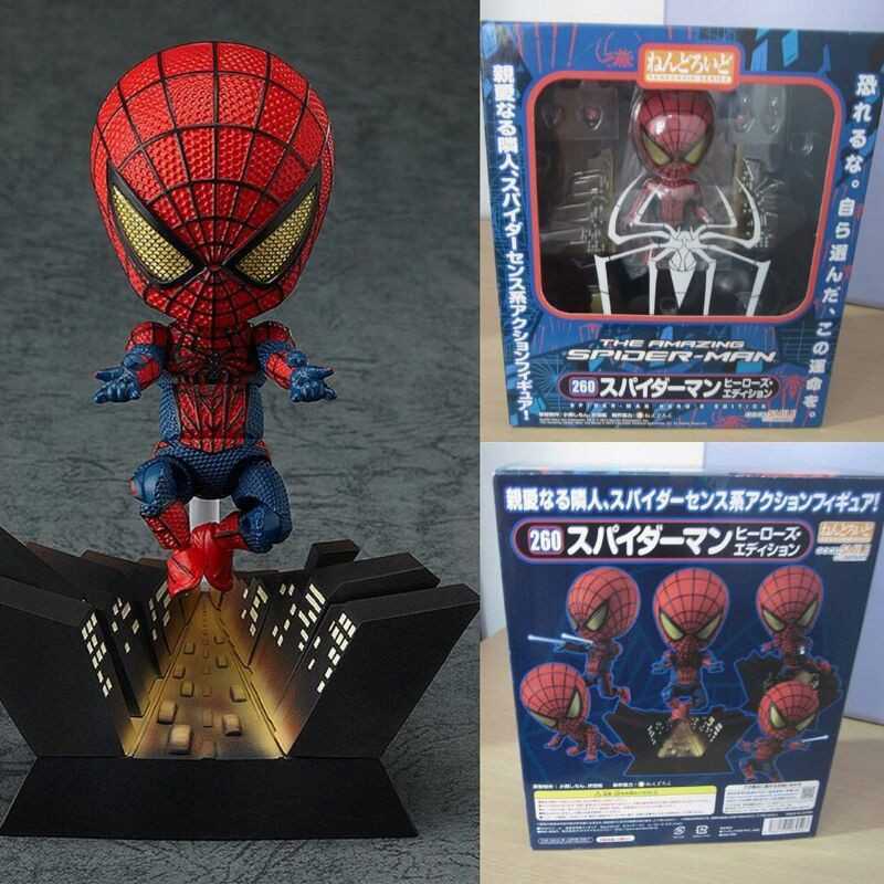 260 スパイダーマン ヒーローズエディション ねんどろいど