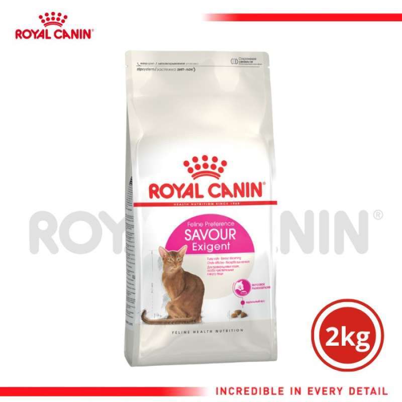Royal Canin 2kg Exigent 35/30 Savour Sensation Cat Food main image 1