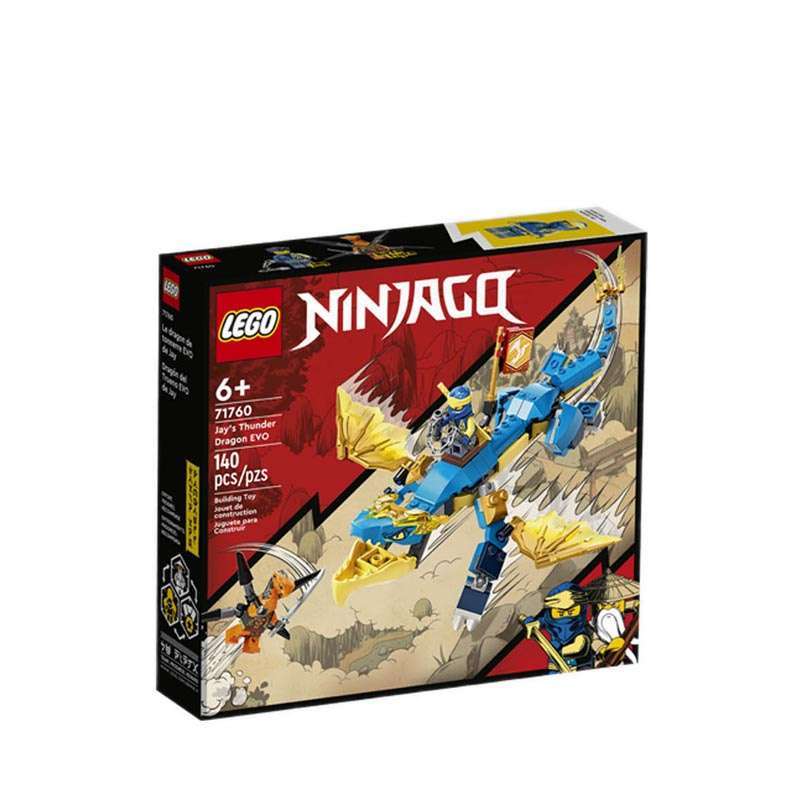 Ninjago Nunchucks Of Lightning Promo ® Ninjago® Jay's Thunder