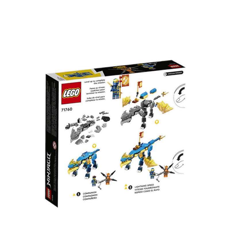 Lightning Dragon Lego Ninjago Dragon De Rayo LEGO Ninjago Lighting