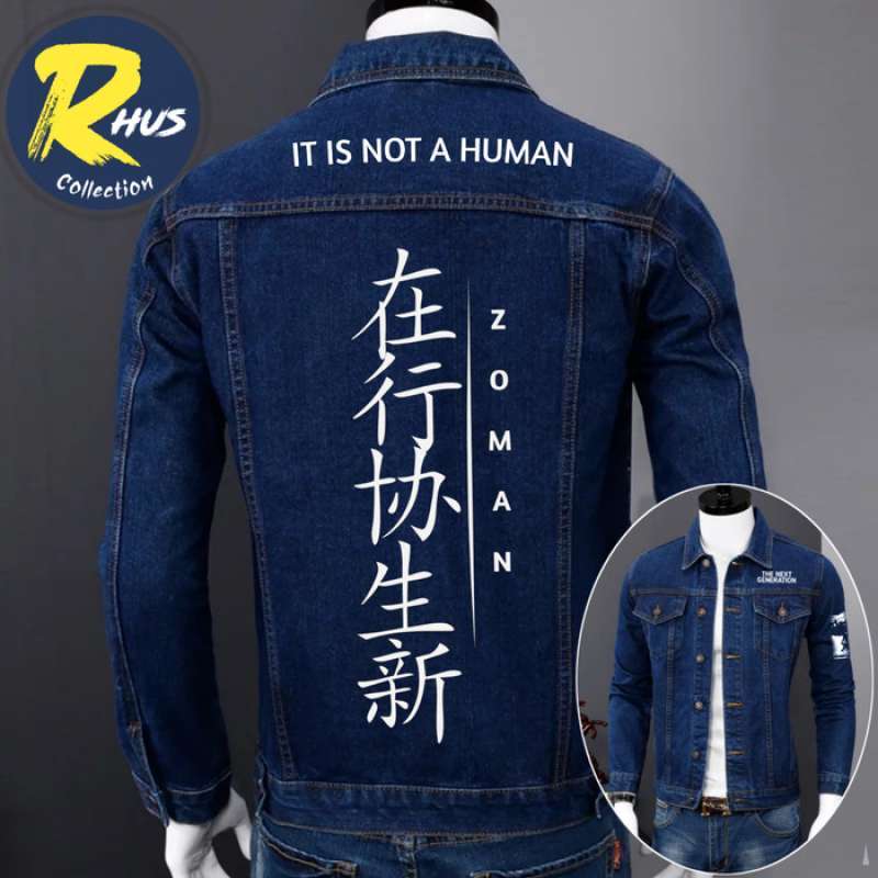Jual Jaket Jokowi Jeans Model Premium Terbaru Harga Murah November 2024