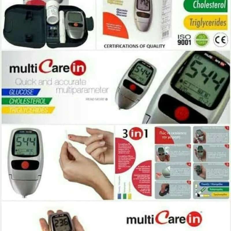 Promo Multicare Ln Untuk Kolesterol Dan Gula Darah Diskon 33 Di Seller
