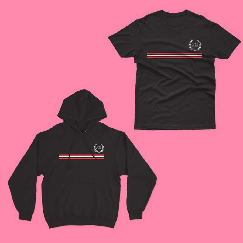 Jual Paket Special Cyka Blyat Pewdiepie 2019 Kaos Dan Hoodie Di Seller Regstore Cengkareng Timur Kota Jakarta Barat Blibli