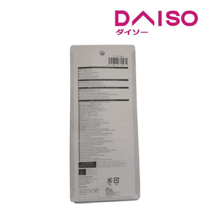 Jual Daiso Curved Kitchen Scissors Di Seller Reaver - Cengkareng Timur ...