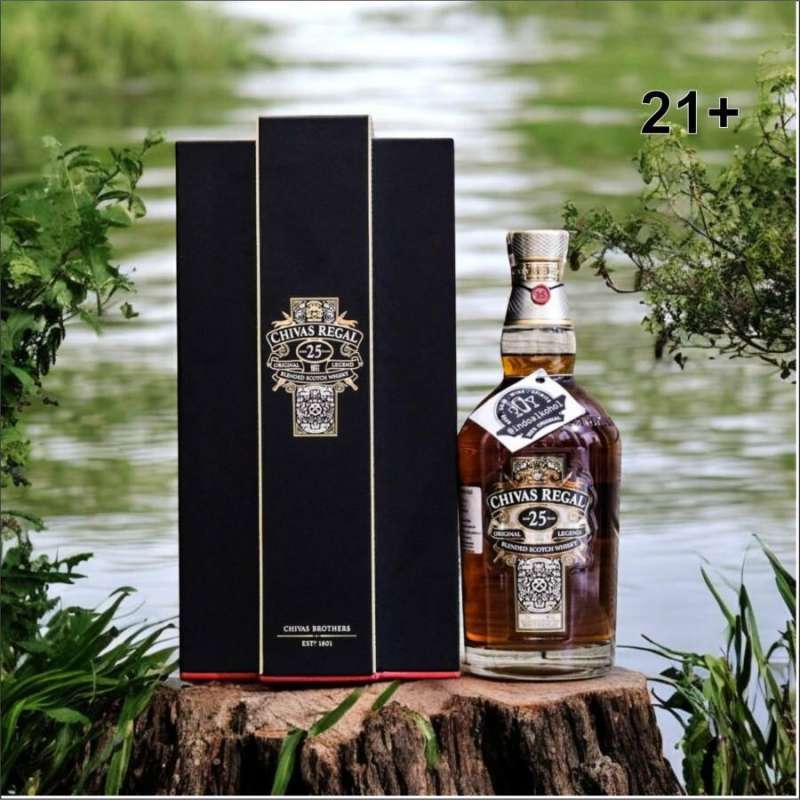 最も安い シーバスリーガル 25年 700ml シーバスリーガル 25年