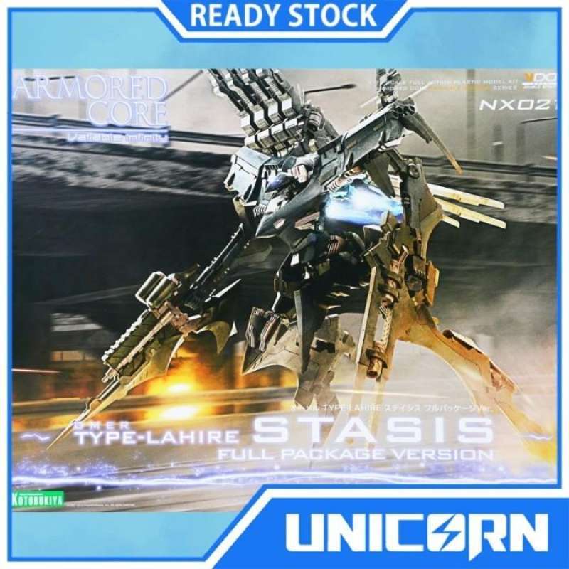 ARMOREDC CORE OMER TYPE-LAHIRE ガンメタルVer. TYPE-LAHIRE
