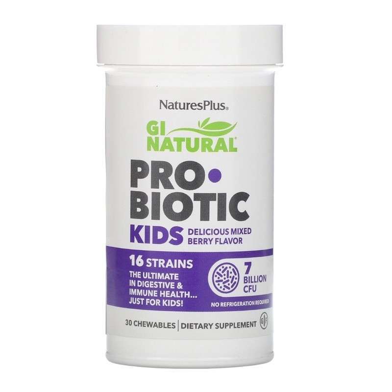 Nutri Probio Plus 180g アムウェイ ニュートリプロバイオプラス Nutri Probio Plus 180g アムウェイ ニュートリプロバイオプラス
