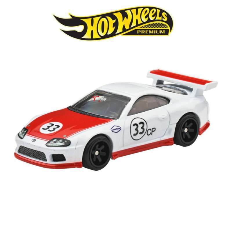 Mk4 Supra Hot Wheels