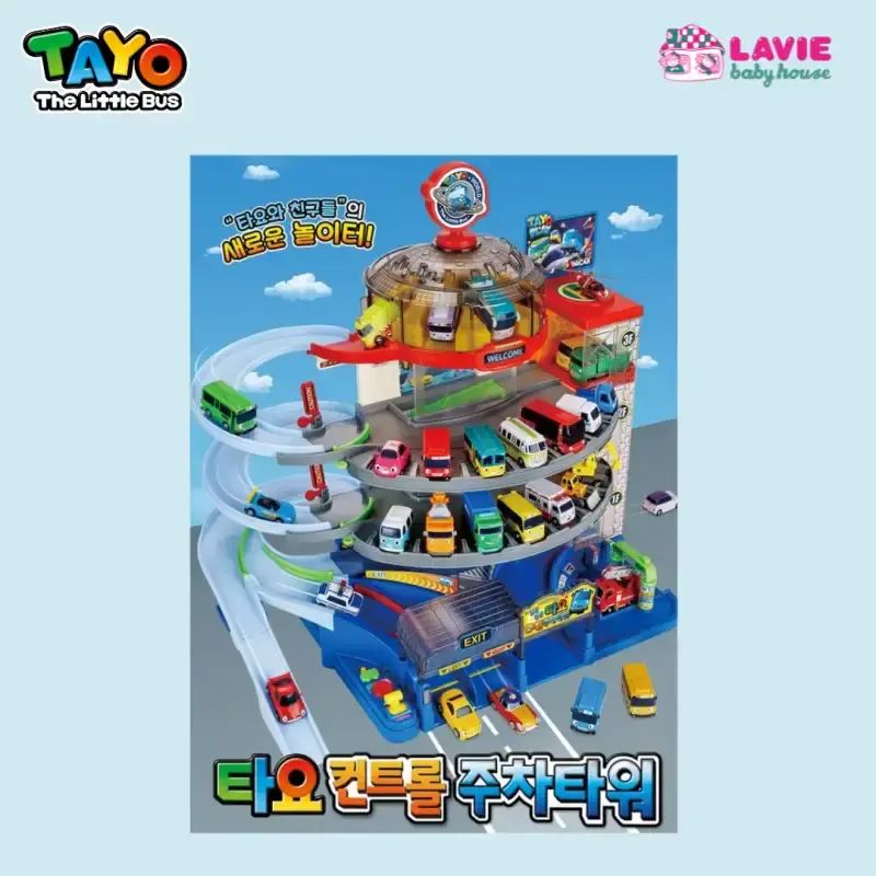 Tyt Building Promo Mainan Tayo Mega Parking Building Control Playset Tyt 120001 ...