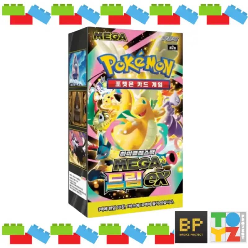 neo destiny pokemon booster box Pokemon Neo Destiny Booster Pack : Amazon.co.uk: Toys & Games main image 1