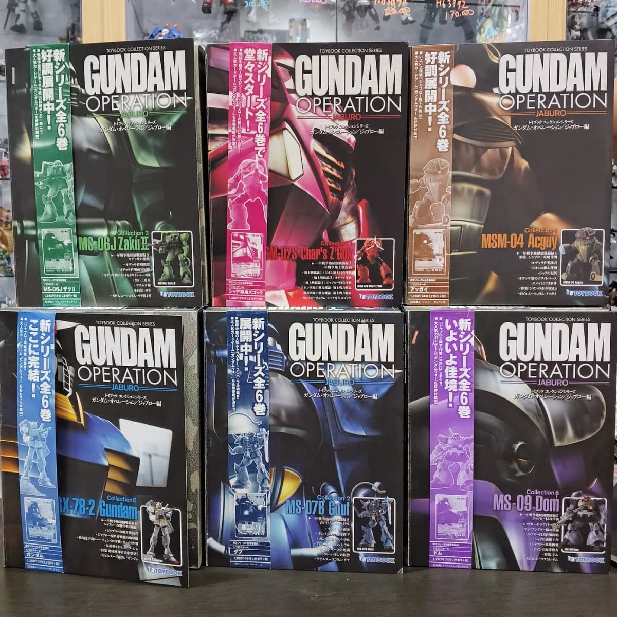 Jual Toybook Mobile Suit Gundam Series Operation Operation Jaburo 