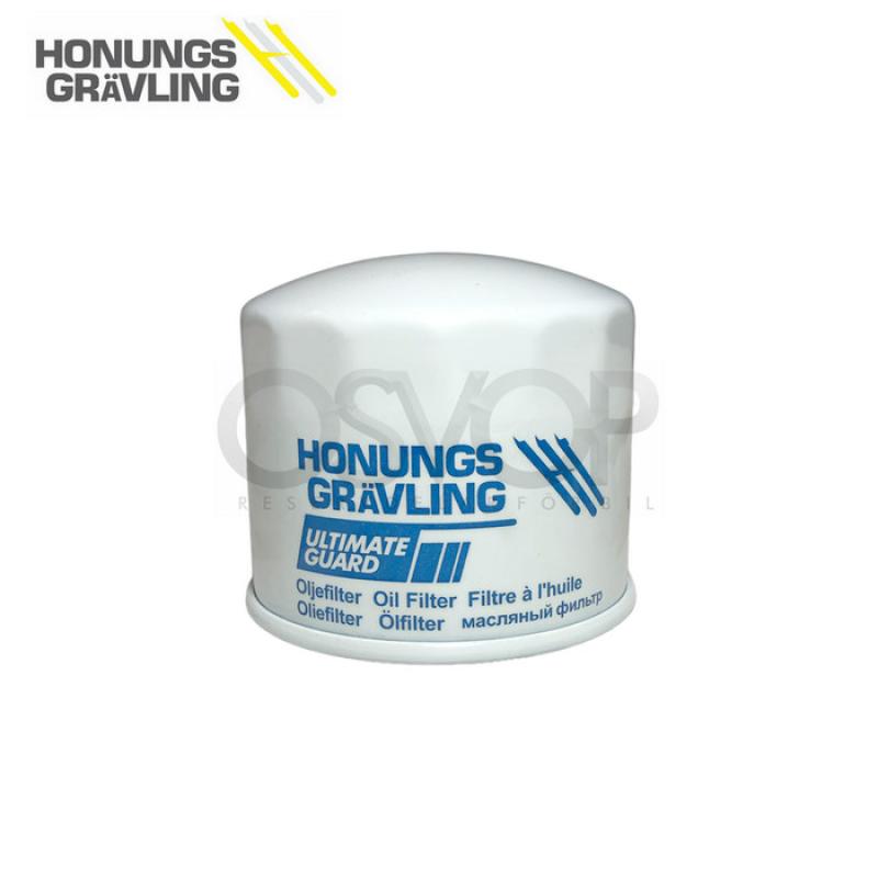 Bosch 72138WS Engine Oil Filter - Fits Volvo 240, 244, 262, 740, 850, 960, C70, V70, V90