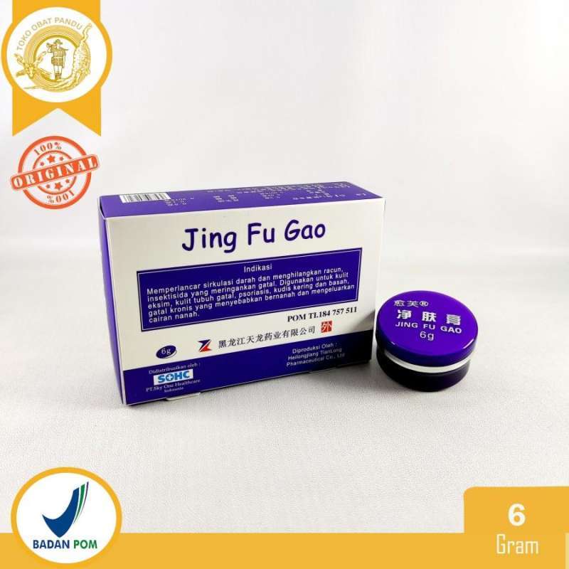 Jual Jing Fu Gao 🏷️ 100% Original, Harga & Kualitas Terbaik April 2026