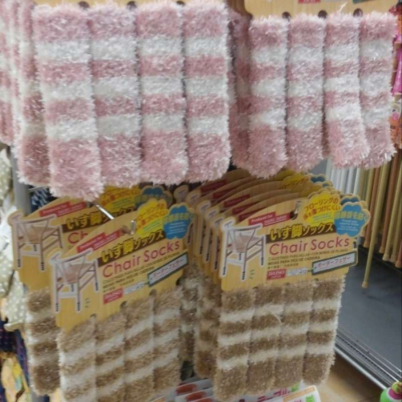 Jual Daiso Japan Chair Table Leg Socks Kaos Kaki Pelindung Meja Kursi