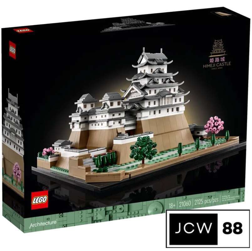 Jual LEGO Himeji Castle 🏷️ Original Terbaru, Terlengkap, & Harga ...
