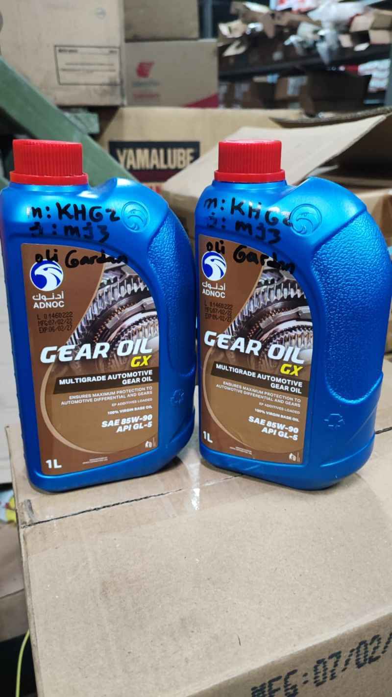 Jual Oli Gardan ADNOC Gear Oil GX SAE 85W 90 APIGL 1 Liter di Seller