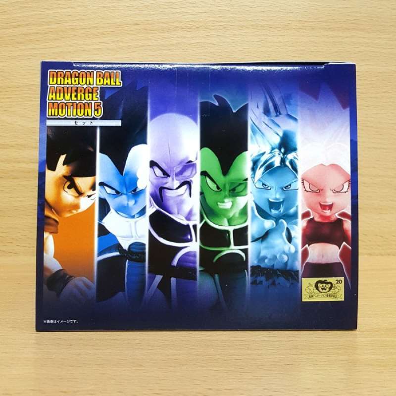 Promo Dragon Ball Adverge Motion5 Boxart Goku Ui Vegeta Nappa Raditz ...