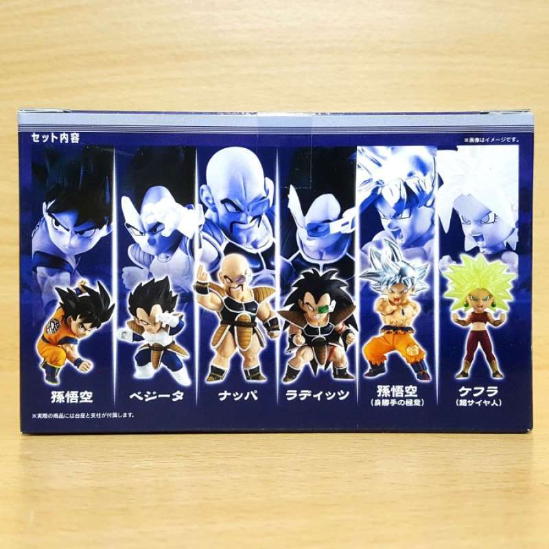 Promo Dragon Ball Adverge Motion5 Boxart Goku Ui Vegeta Nappa Raditz ...