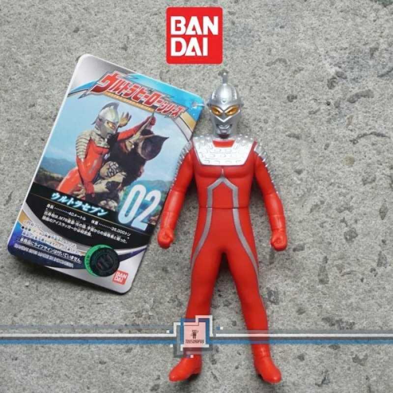 2002 M1go Ultra Series Ultraseven V3 Kara Kita Otoko Captain