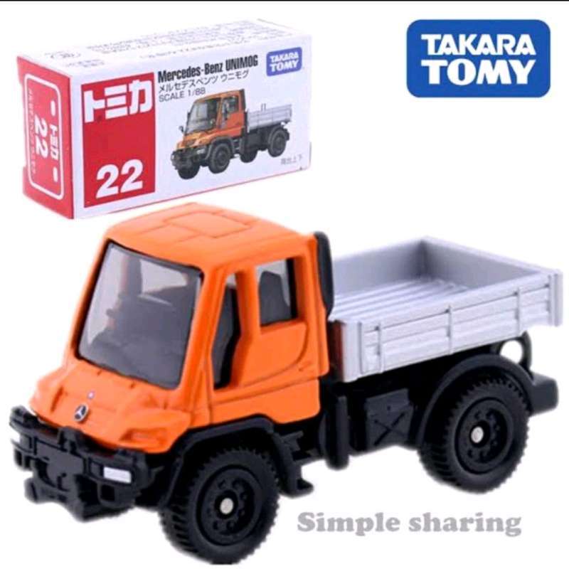 Tomica unimog cheap