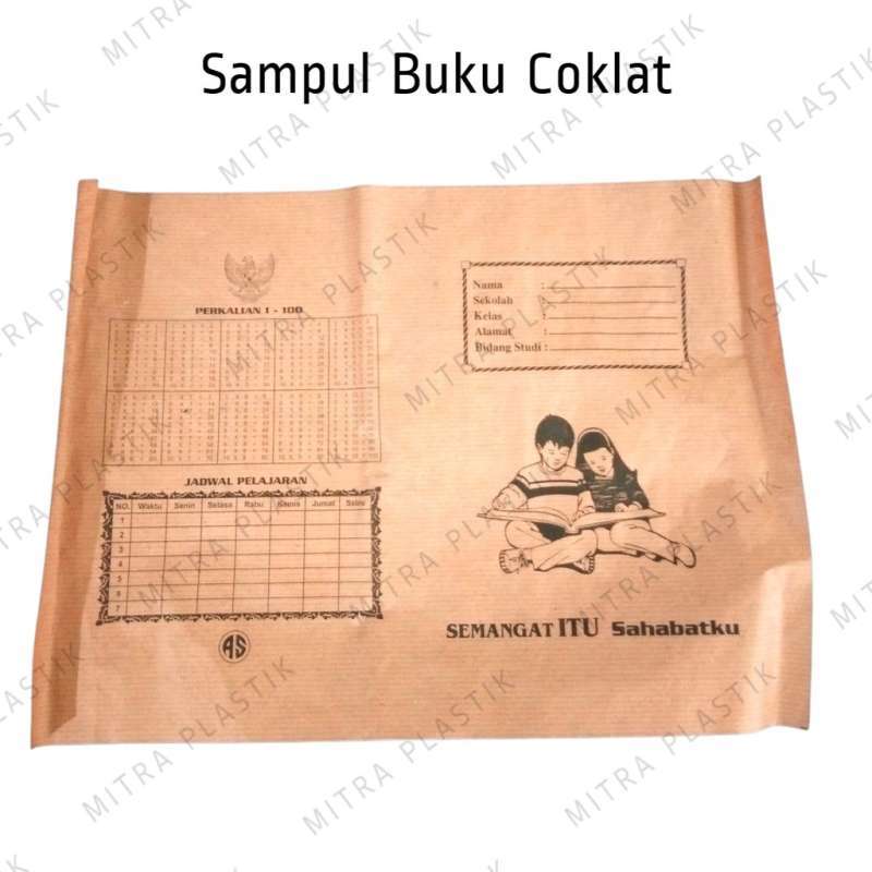 Jual Isi 10 Pcs Sampul Buku Kertas Coklat Kuarto Boxy / Sampul Buku