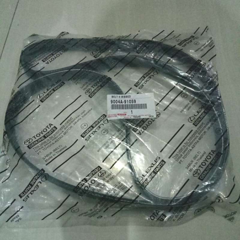 VW Beetle & T2 Camper Fan Belt – 10 X 905mm For Dynamo (With Shims) – 111903137D