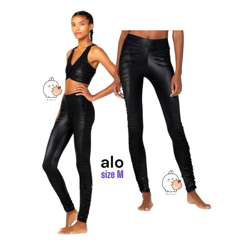 Alo yoga shine leggings cheap