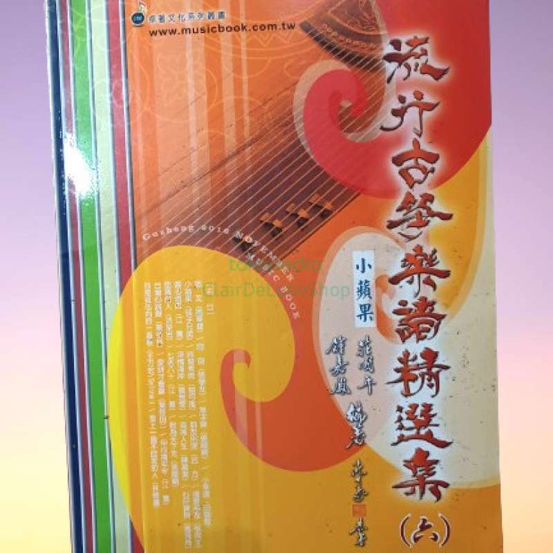 Jual Buku Guzheng Kecapi Pop Songs Jilid 6 Di Seller Rosaria