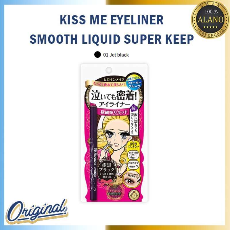 Jual Kiss Me Heroine Eyeliner Smooth Liquid Super Keep Original Japan