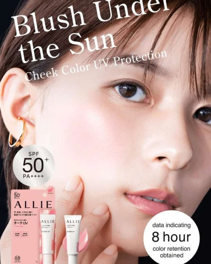 Jual Allie Check Spf Blush On 100 Original Warm Orange Di Seller Jual allie check spf blush on 100 original warm orange di seller