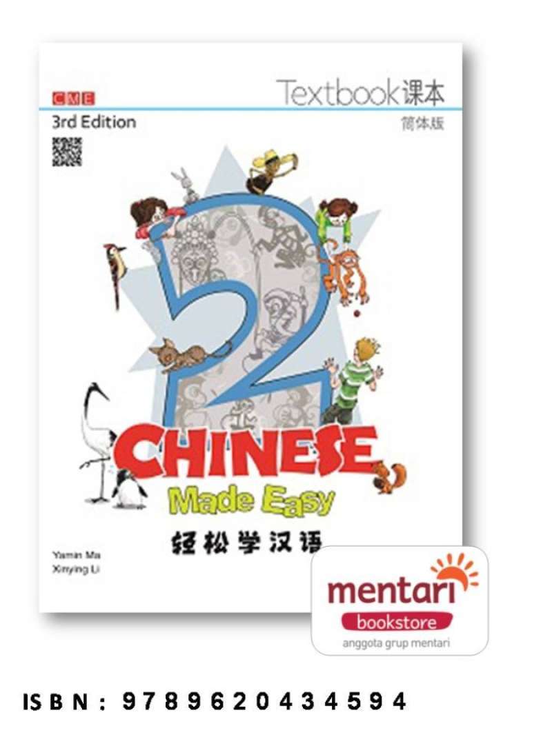 Promo Chinese Made Easy textbook 1 4 Diskon 23 Di Seller Zawaru Promo chinese made easy textbook 1 4 diskon 23 di seller zawaru
