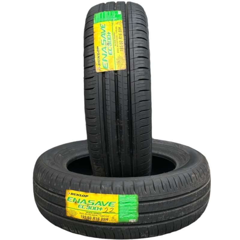 DUNLOP 205/55/17R 新車外し ヴォクシー ノア