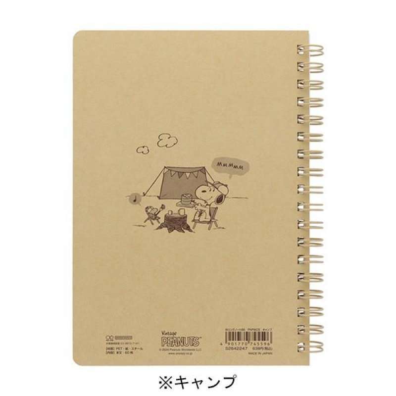 Jual Notebook B6 Peanuts Snoopy Camping Color Play 60 Sheets Limited ...