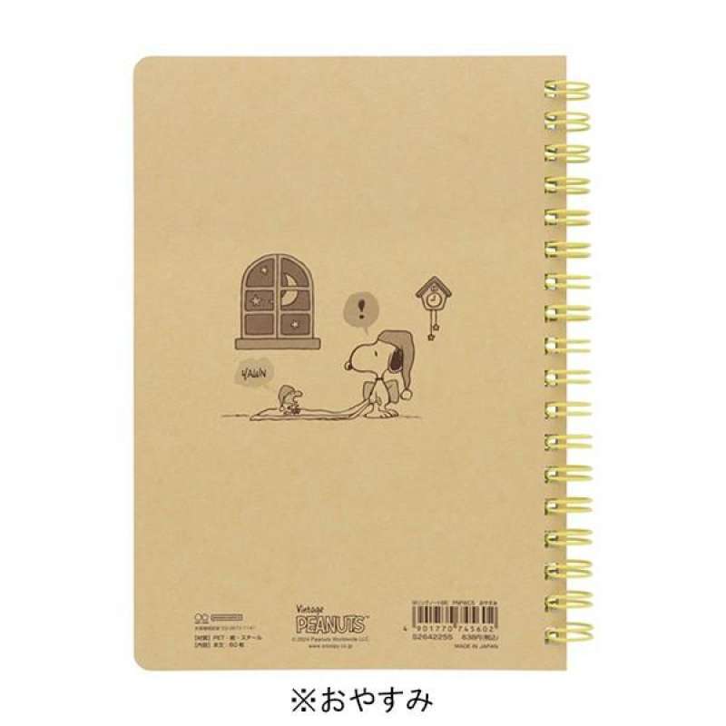 Jual Notebook B6 Peanuts Snoopy Camping Color Play 60 Sheets Limited ...