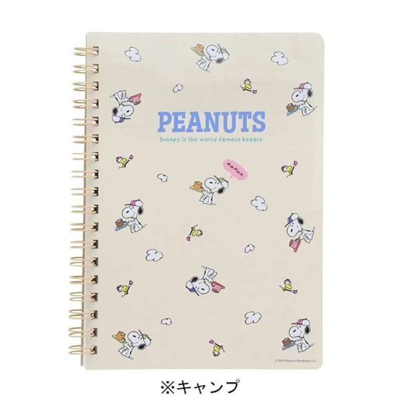 Jual Notebook B6 Peanuts Snoopy Camping Color Play 60 Sheets Limited ...