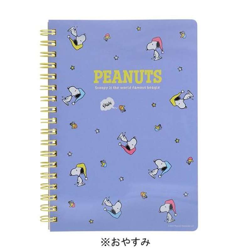 Jual Notebook B6 Peanuts Snoopy Camping Color Play 60 Sheets Limited ...