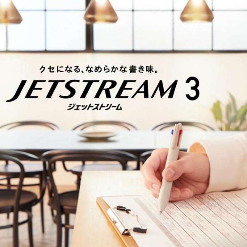 Jetstream Multimode Jual Uni Jetstream Multi 3 Color Ballpoint Pen 0.5mm 0.7mm Sxe3-507 ...
