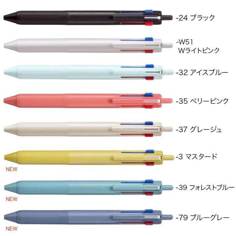 Jual Uni Jetstream Multi 3 Color Ballpoint Pen 0.5mm 0.7mm Sxe3-507 - 0 ...