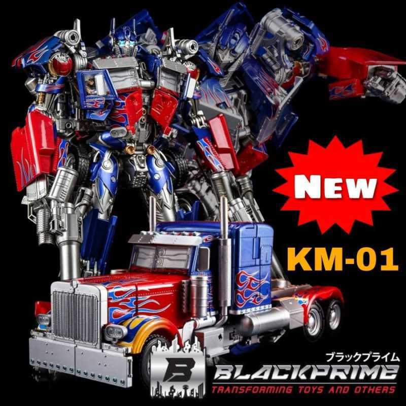 KNIGHT MODEL TOY 低 KM-01(LS-03)