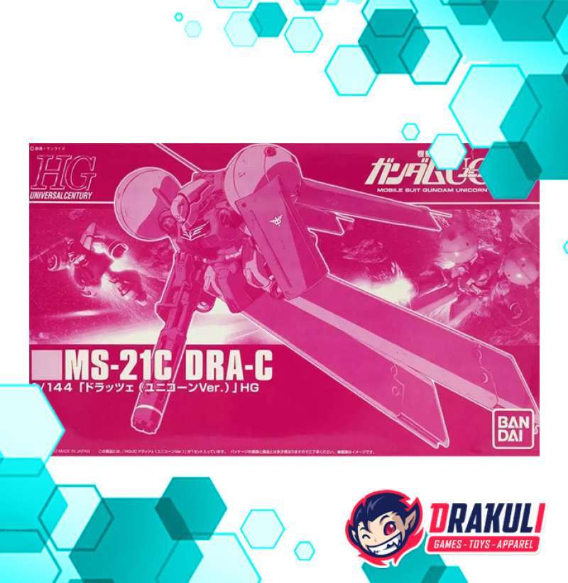 本当に信頼出来る店 裂空の訪問者 劇場版 デオキシス ポケモン 2004 BANDAI 舞台 ポケットモンスター