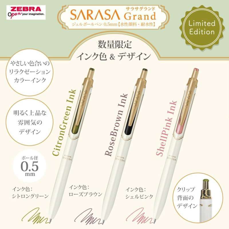 Jual Zebra Sarasa Grand 0.5 Mm Gel Pen Relaxation Color Pjj57 Di Seller ...