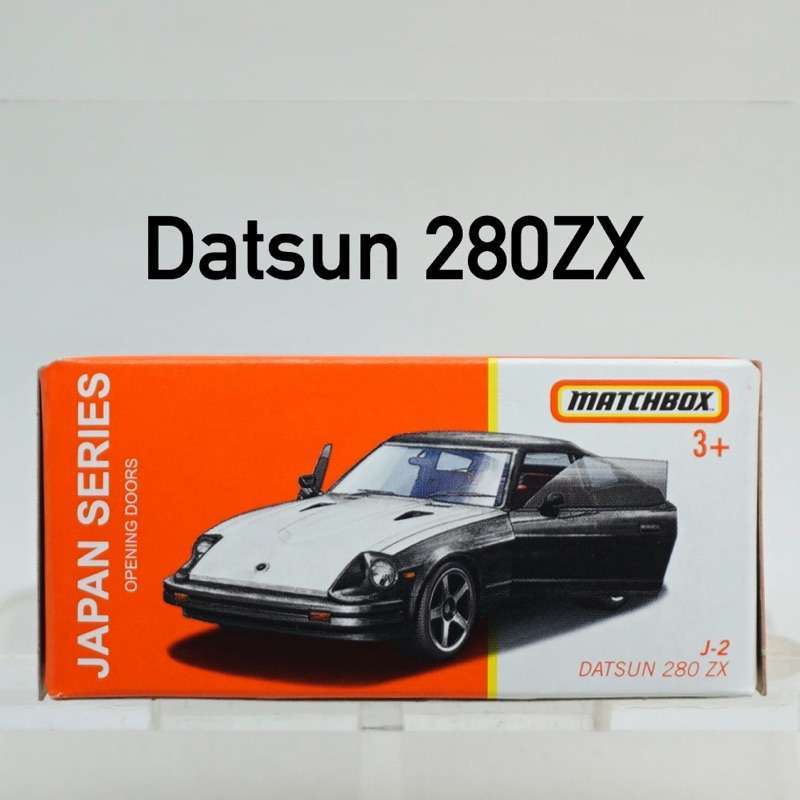 Japan Series Matchbox Datsun Matchbox Japan Series Datsun 280 ZX