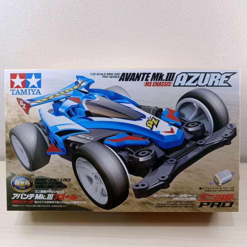 Jual Tamiya Mini 4wd Avante Mkiii Azzure, Ms Chassis. Di Seller